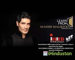 Inter National Institute of Fashion Design - INIFD Mumb - Logo