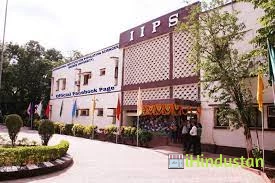 International Institute for Population Sciences - IIPS - Logo