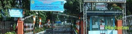 International Institute of Maritime Studies - IIMS - Logo