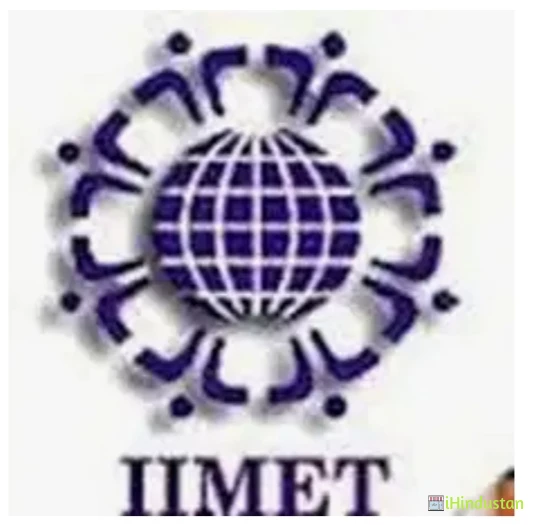 International Institute of Management, Engineering and - Logo
