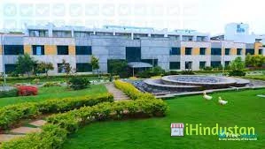 International Institute of Information Technology Banga - Logo