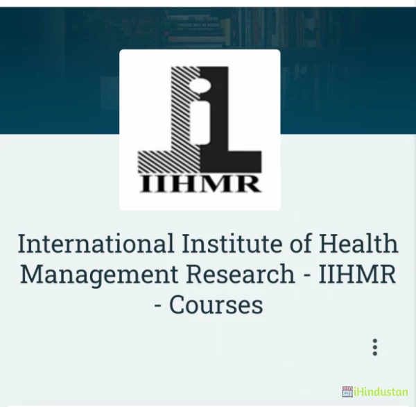 International Institute of Health Management Research - - Logo