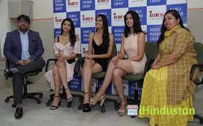 Inter National Institute of Fashion Design INIFD, Jaipu - Logo