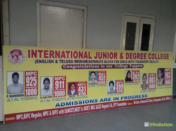 International Junior And Degree College - Logo