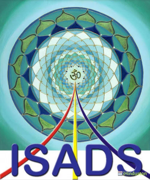 International School of Astrology and Divine Sciences - - Logo