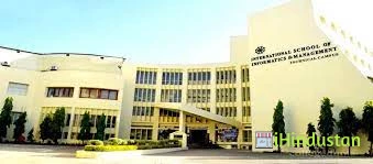 International School of Informatics Management, Jaipur - Logo