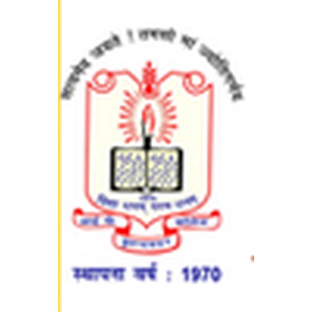 I.P.College - Logo