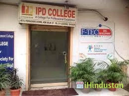 IPD College - Logo