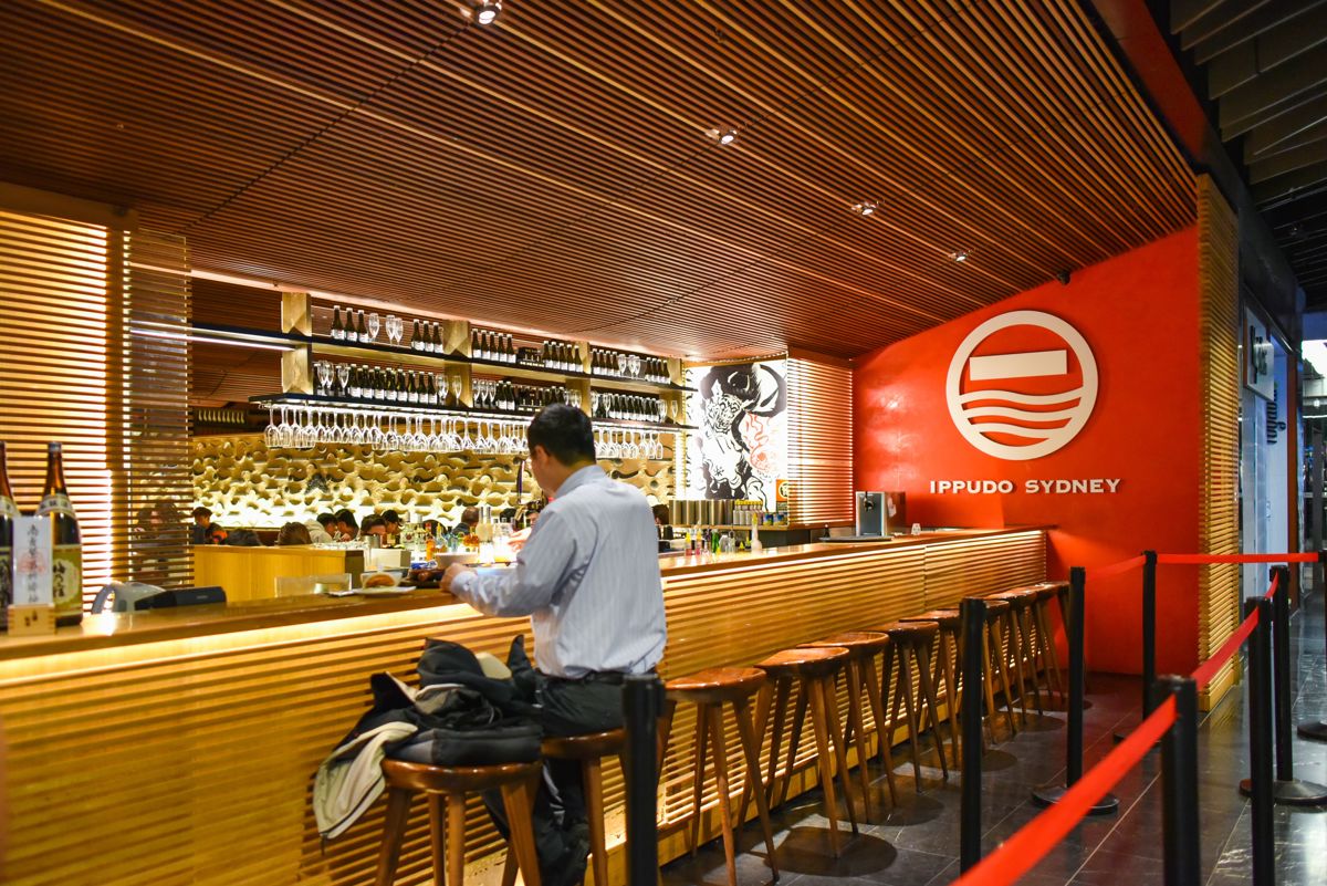 Ippudo Sydney - Logo
