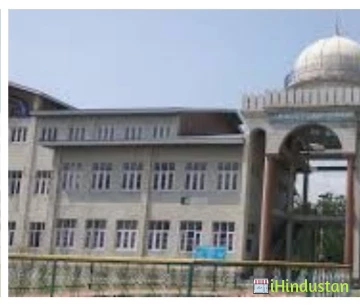 Iqbal Institute Of Technology And Management IITM, Srin - Logo