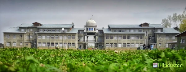 Iqbal Institute of Technology and Management (I.I.T.M) - Logo