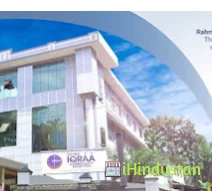 IQRAA Community Hospital - Logo