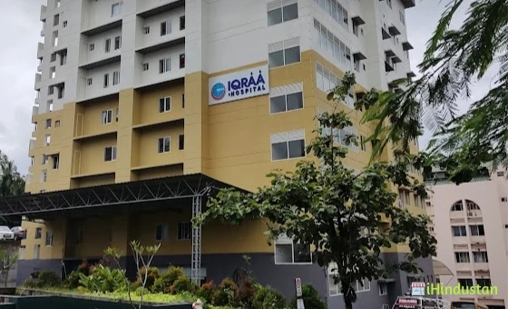 IQRAA International Hospital - Logo