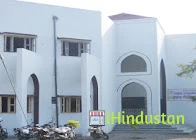Iqra College of Education (B.Ed) - Logo