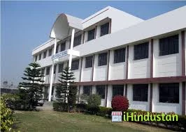 IQRA PUBLIC SCHOOL - Logo