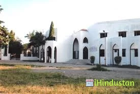 Iqra Urdu Junior College of Education - Logo