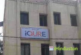 iQURE Pathology Laboratory - Logo