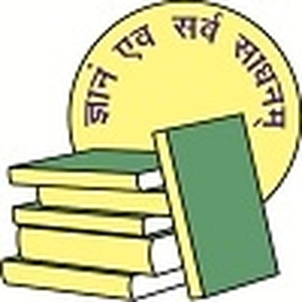 Ira Education Society's College of Education (IESCE) - Logo