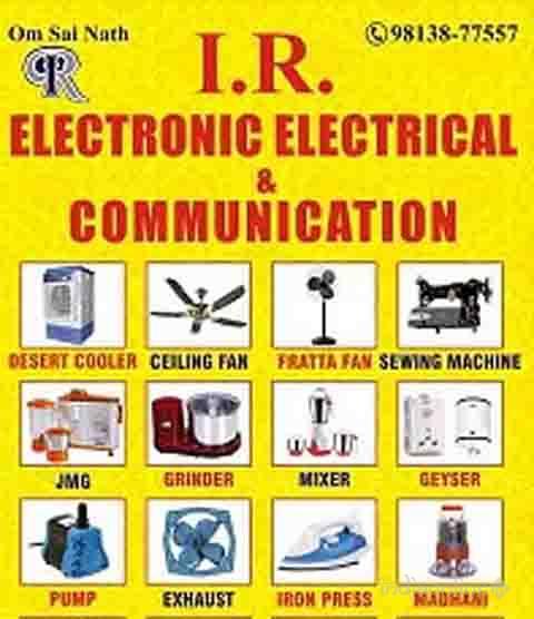 Ir Electronic Electrical - Cover photo