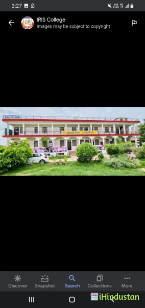 IRIS college - Logo