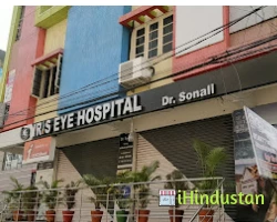 IRIS EYE HOSPITAL - Logo