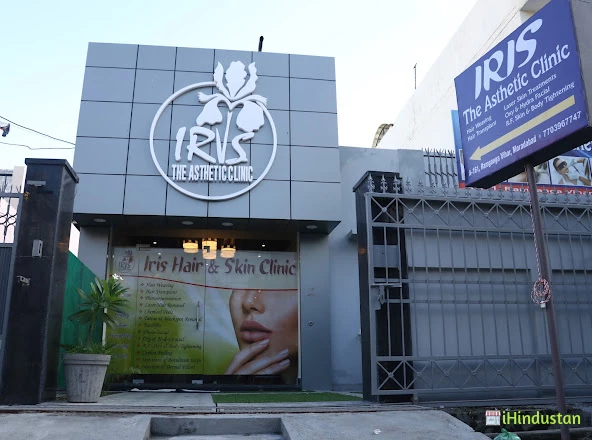IRIS THE AESTHETIC CLINIC - Logo