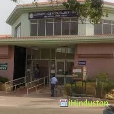 IRT Perundurai Medical College - Logo