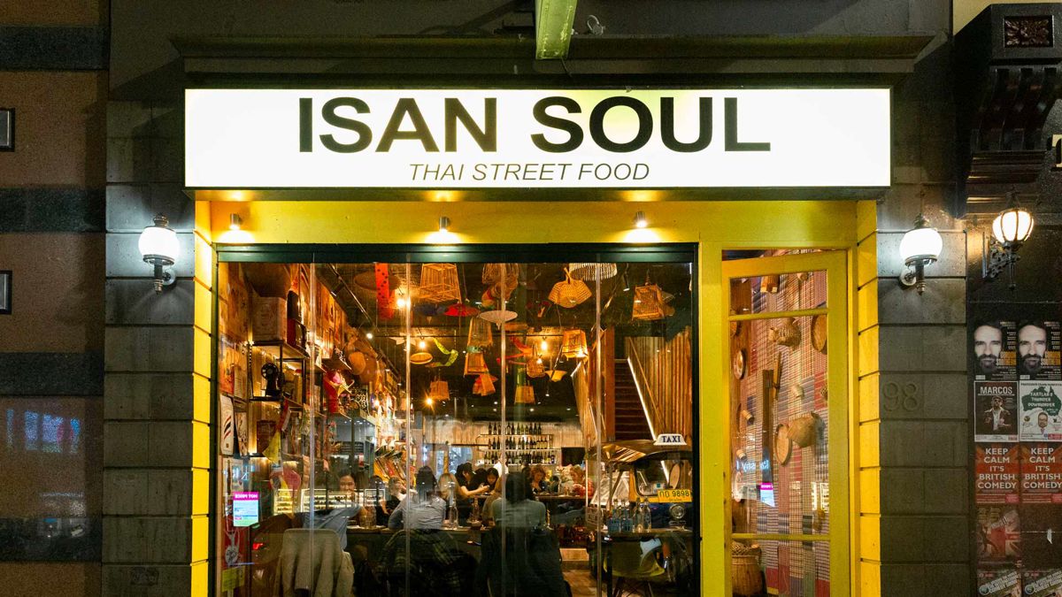 Isan Soul - Logo
