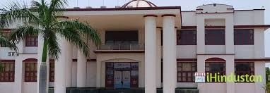 Isba College - Logo