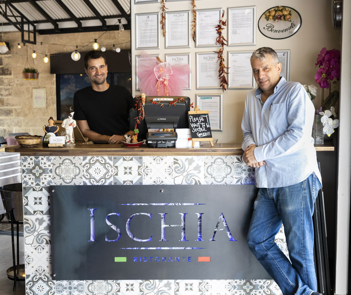 Ischia - Logo