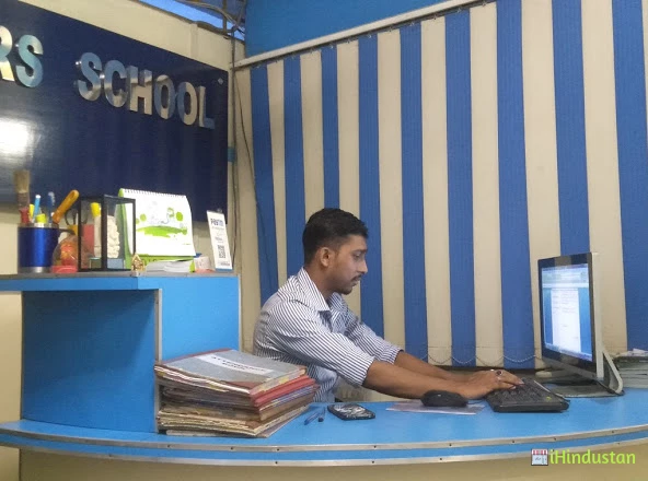 ISCOOL- Computer Training Center - Logo