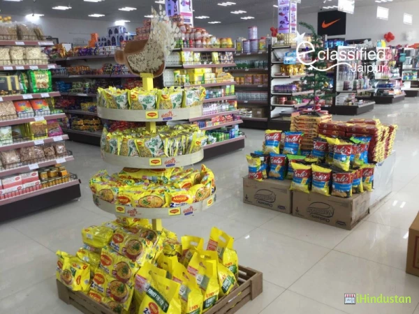 Is Departmental Store - Logo