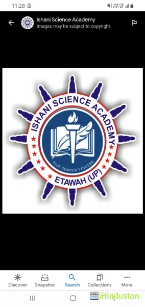 Ishani nursing collage - Logo