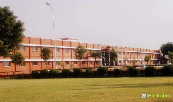 Ishaque Patel Public School - Logo