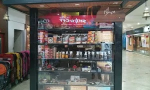 Isha Shoppe - Cover photo