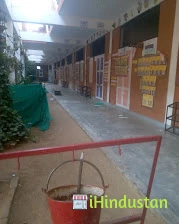 Isha Vidhya Ramaniyam Matriculation Hr. Sec. School - Logo