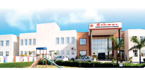 Ishwar International School - Logo