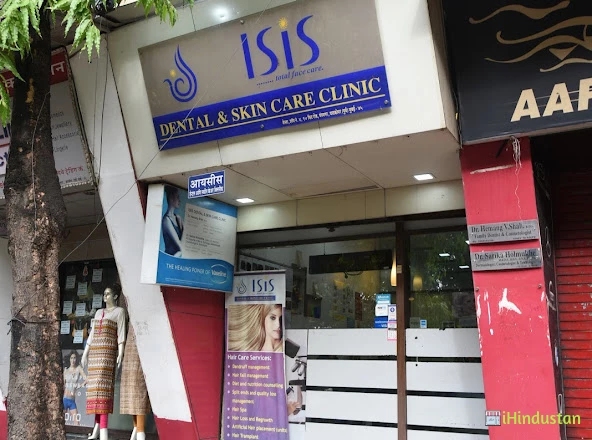 ISIS DENTAL & SKIN CARE CLINIC - Logo