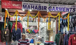 Iskon Mahavir Garments - Cover photo