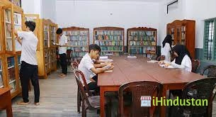 Islahiya College - Logo
