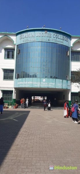 Islamia Degree College - Logo