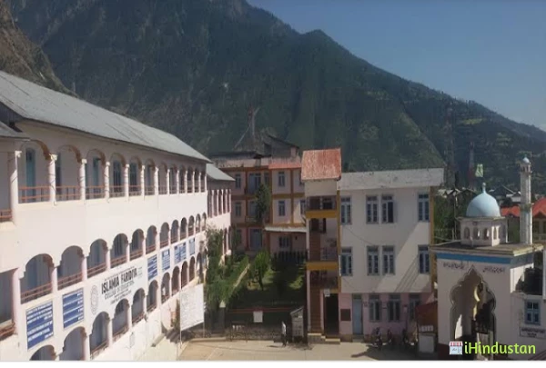 Islamia Faridiya College of Education, Kishtwar - Logo