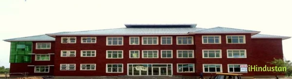 Islamic University Of Science And Technology School Of - Logo