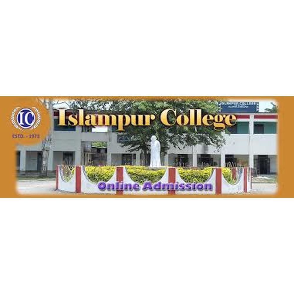Islampur College - Logo