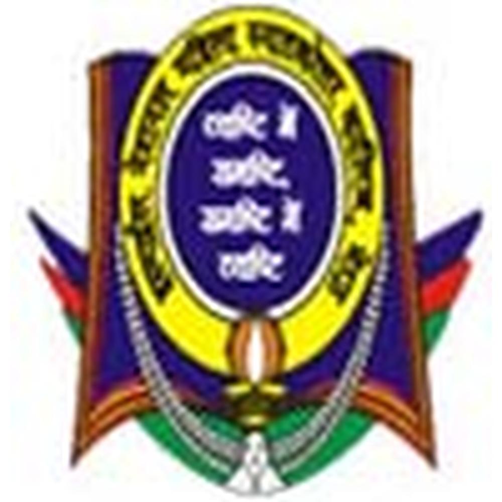 Ismail National Mahila (PG) College (ISMAIL COLLEGE) - Logo