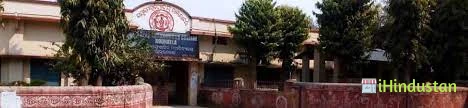 Ispat Autonomous College - Logo