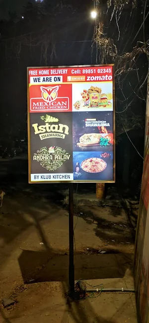 Istan Shawarma - Cover photo