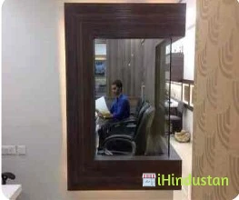ISTI India - Logo