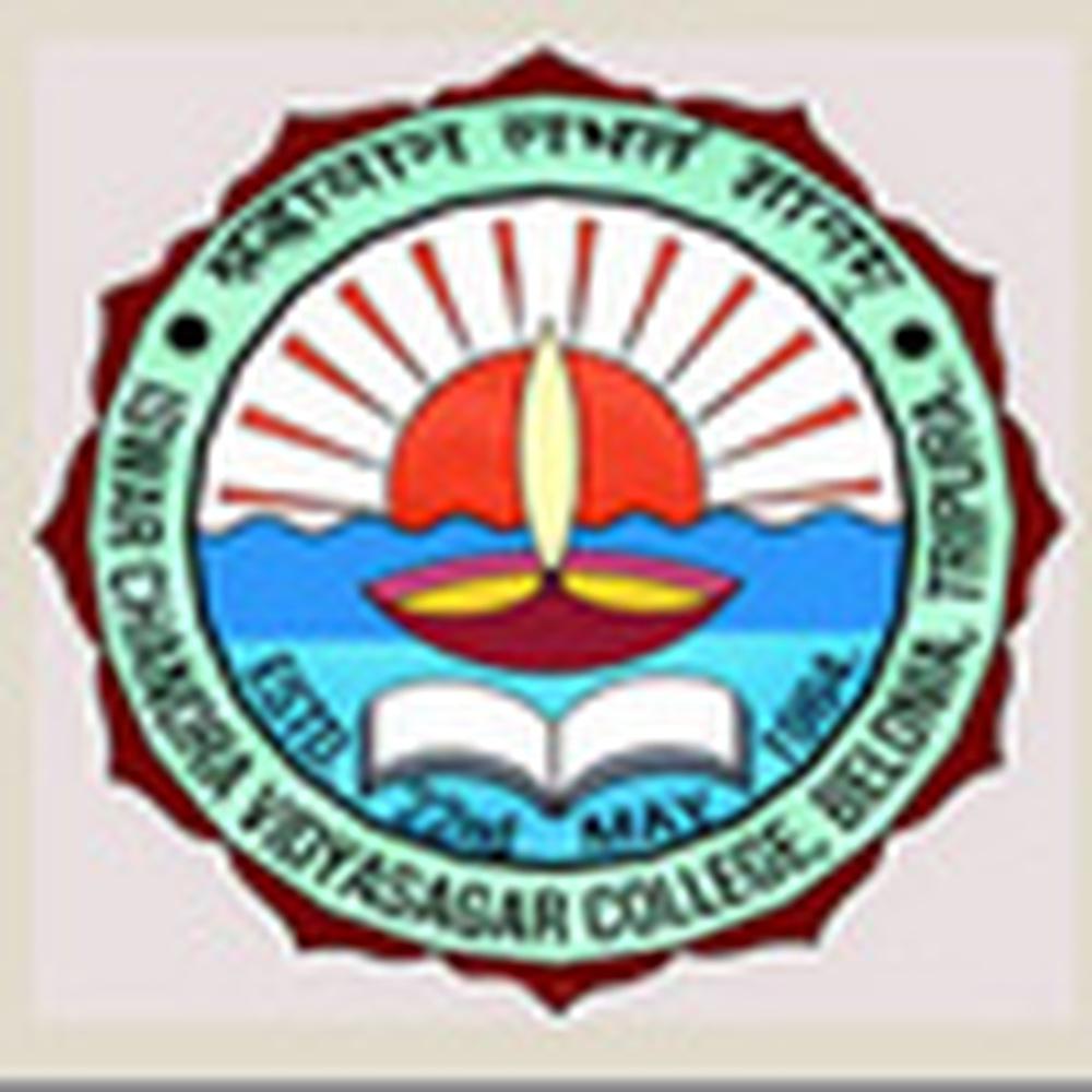Iswar Chandra Vidyasagar College (BELONIA COLLEGE) - Logo