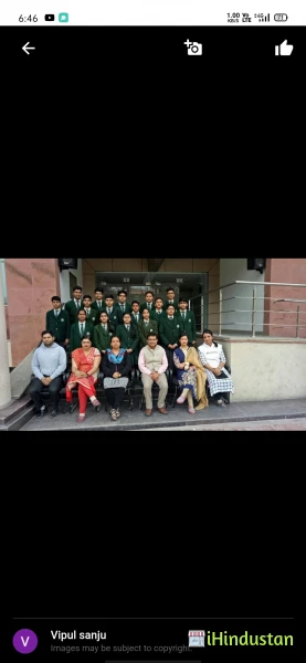 ITBP Public School Dwarka - Logo